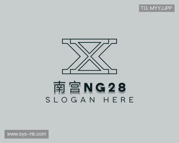认识南宫28NG相信品牌力量